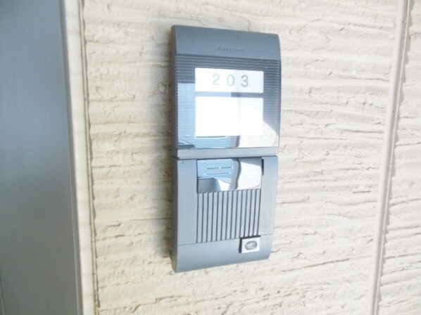 グリーンハイツの物件内観写真